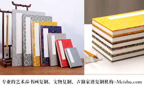 云县-悄悄告诉你,书画行业应该如何做好网络营销推广的呢